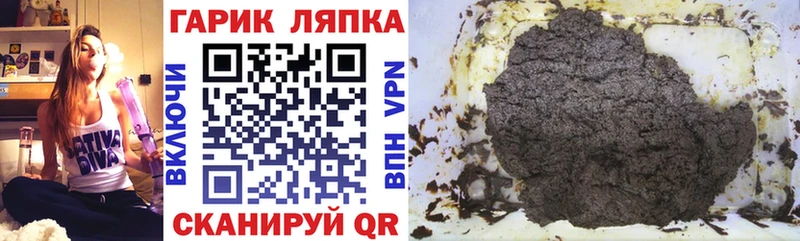 Купить Cocaine  Конопля  Меф  Гашиш  Можга