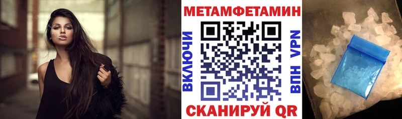 Купить Можга Амфетамин 98%