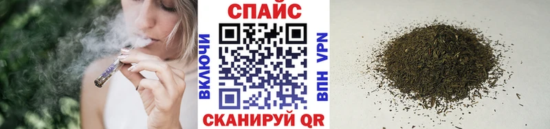 Купить где  Можга  БУТИРАТ BDO 33% 