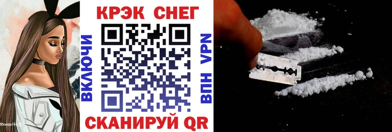 Купить закладки  Можга  КОКАИН 98% 