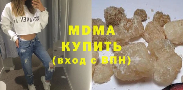 бошки Вязники