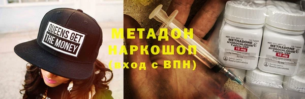 бошки Вязники