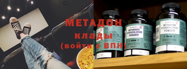 герыч Вяземский