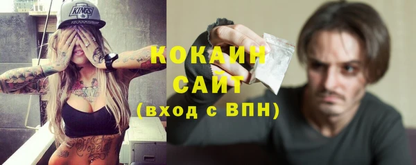 герыч Вяземский