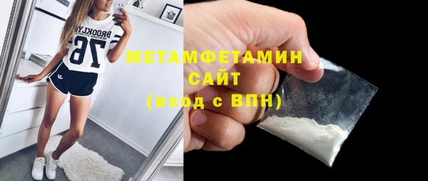 бошки Вязники