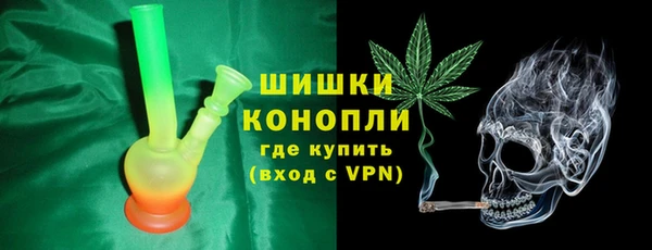 а пвп мука Вязьма