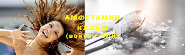 бошки Вязники