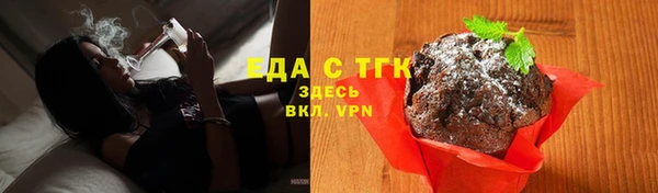 герыч Вяземский