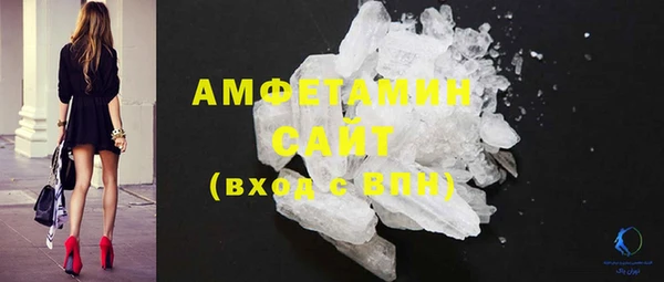 бошки Вязники