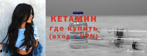 а пвп мука Вязьма