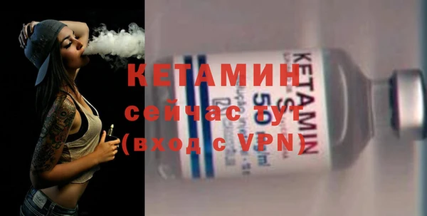 герыч Вяземский