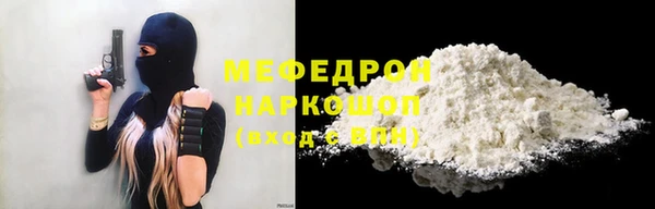 бошки Вязники