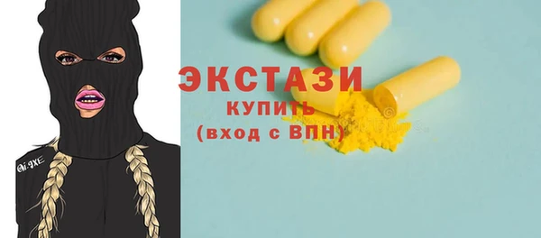 бошки Вязники