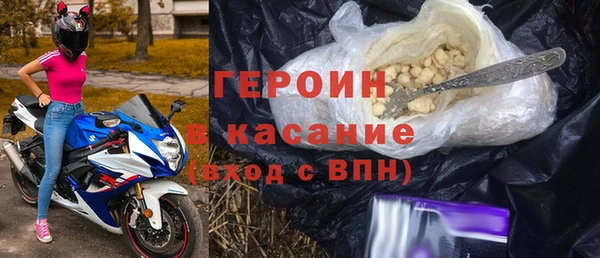а пвп мука Вязьма