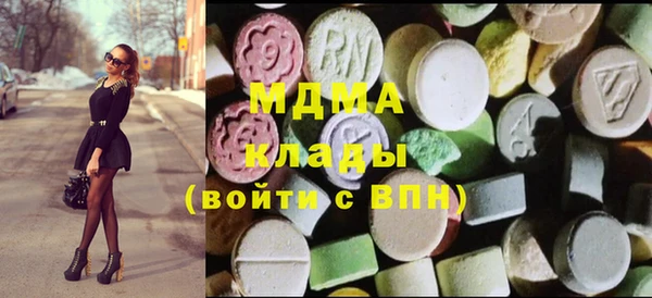 а пвп мука Вязьма