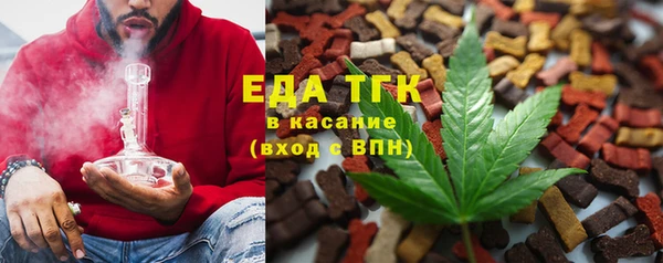 бошки Вязники