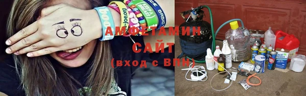 бошки Вязники