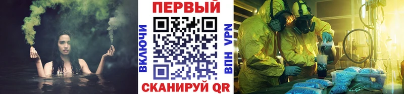 Первитин винт  Купить закладки  Можга 